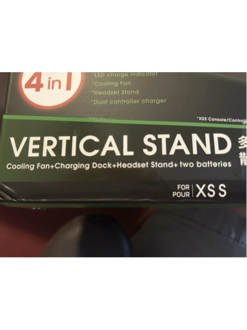Xbox Series S 4 in 1 Charging Station LED charge indicator, Cooling fan